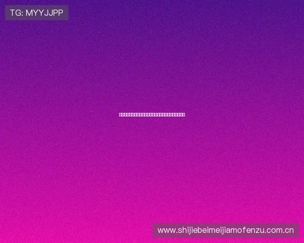 挪威队在世界杯中的整体状态与塞内加尔队的战术调整解析 挪威队在世界杯中的整体状态与塞内加尔队的战术调整解析