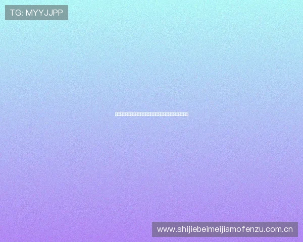 赛后专访:哥伦比亚队员谈比赛经验与刚果队的战术应对策略分析 赛后专访:哥伦比亚队员谈比赛经验与刚果队的战术应对策略分析