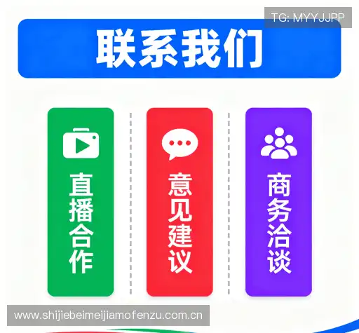 咨询指引